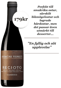 Domìni Veneti Recioto della Valpolicella Classico
