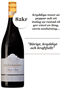 Silverboom Special Reserve Shiraz Merlot