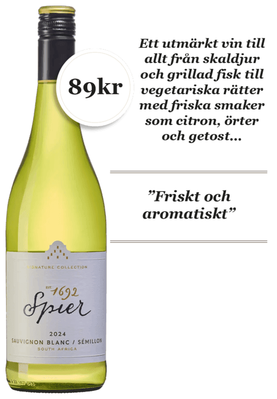 Spier Signature Sauvignon Blanc Semillon