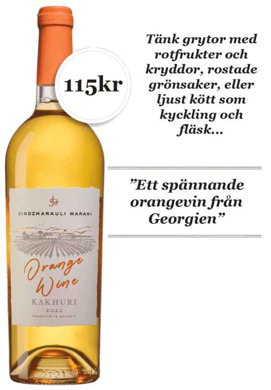 Kakhuri Orange Dry Wine